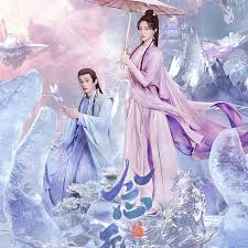 念无双(全集)